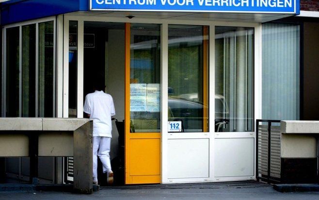 ARNHEM - Kennisbedrijf KEMA gaat de kwaliteitscontrole uitvoeren voor een keurmerk voor huisartsen. Foto ANP