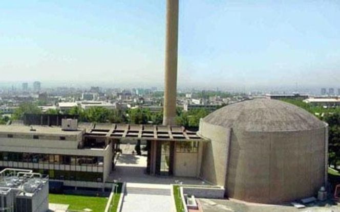 Reactor in Teheran, Iran. Foto EPA