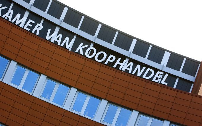 ANTWERPEN – Het bedrijf Kantoor voor Klanten in Antwerpen ontkent dat het valse facturen heeft verstuurd aan Nederlandse ondernemers die lijken op de rekeningen die bedrijven jaarlijks ontvangen van de Kamer van Koophandel. Foto ANP