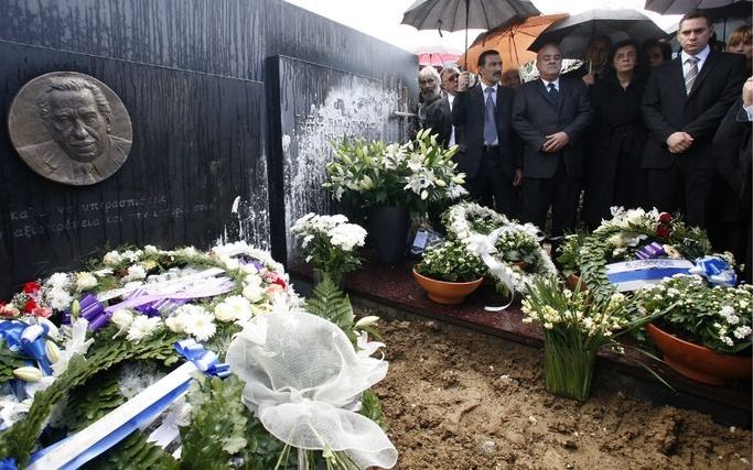 Herdenking van de dood van Papadopoulos, bij zijn lege graf. Foto EPA