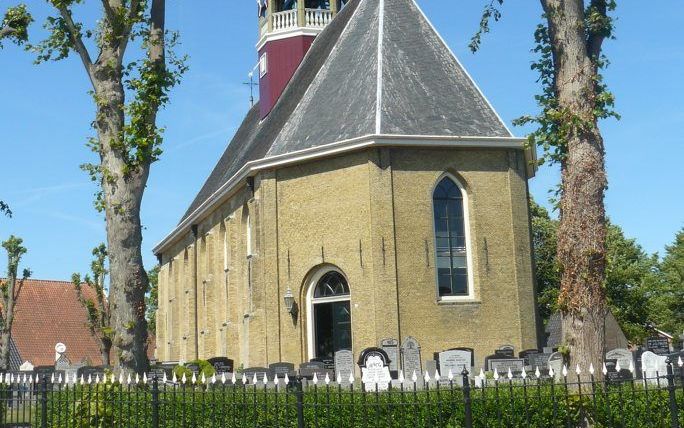 De Koepelkerk in Witmarsum. Beeld RD