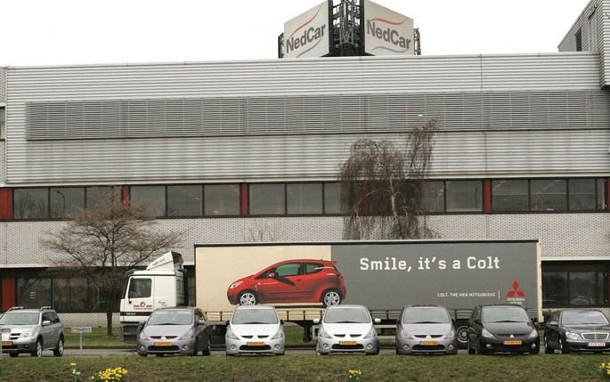 IJMUIDEN - Corus heeft werktijdverkorting aangevraagd. Autofabrikant NedCar wil hetzelfde doen. Foto ANP