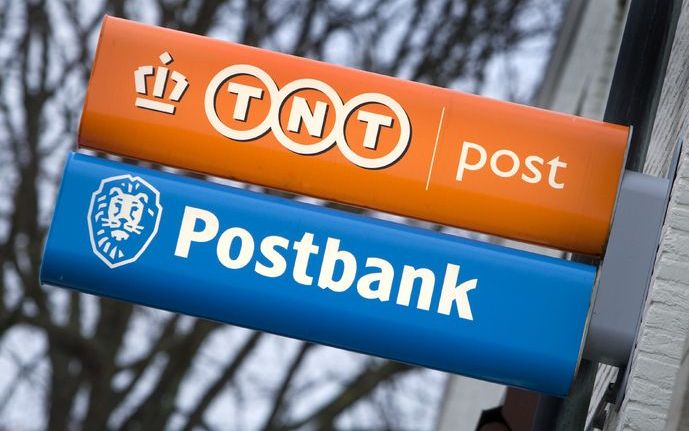 De Postbank heeft woensdag weer te maken gehad met een storing op de site voor internetbankieren, waardoor niet alle spaarproducten zichtbaar waren. Volgens een woordvoerder is het probleem inmiddels opgelost. Foto ANP