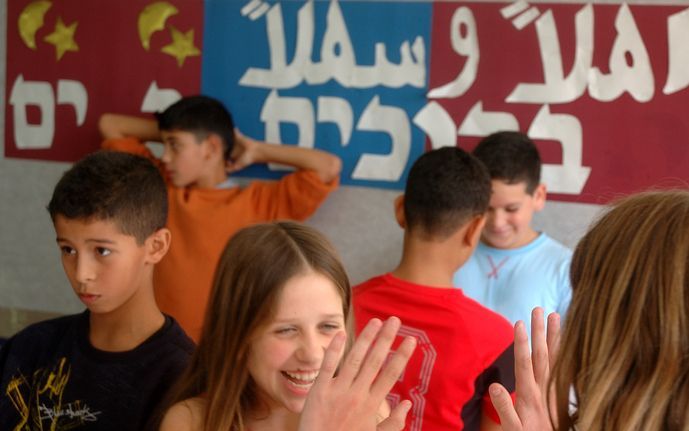 Joodse en Arabische leerlingen in groep 8. Foto RD