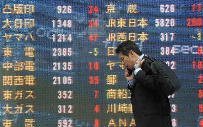 De Nikkei-index verloor 0,4 procent tot 10.492,53 punten. Foto EPA