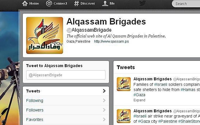 De Twitterpagina van de Alqassam Brigades.