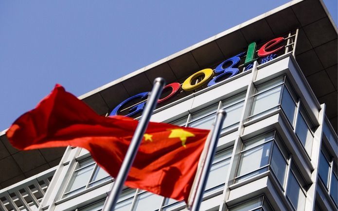 Google in China. Foto EPA