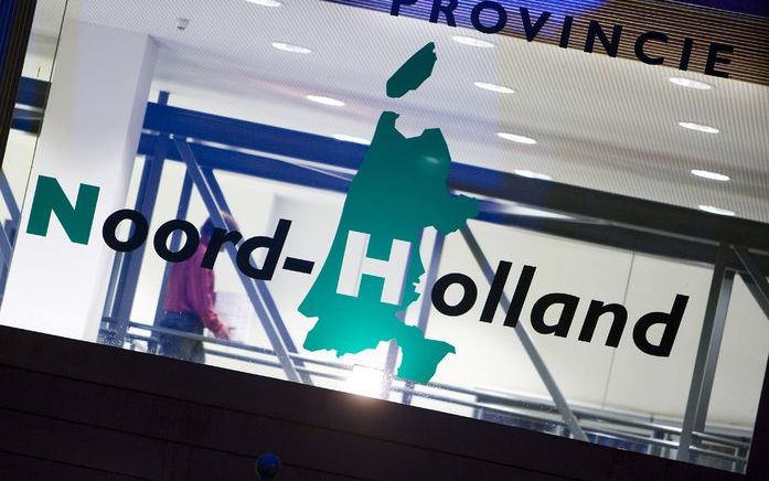 Provinciale Staten van Noord–Holland debatteren donderdagmiddag in Heiloo over de gevolgen van de kredietcrisis voor de provincie. Half oktober werd bekend dat Noord–Holland bijna 100 miljoen heeft ondergebracht bij noodlijdende buitenlandse banken. Foto 