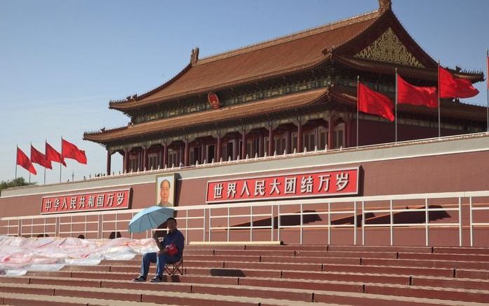 PEKING – Komende week opent de Noord–Zuidlijn in Peking. De ondergrondse is vanaf maandag open voor het publiek, meldde vrijdag de gemeentelijke planningscommissie van de stad. De lijn functioneert dan drie dagen voor de zestigste verjaardag van de commun