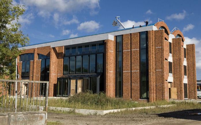 OPMEER - Het beoogde pand voor het Scheringa Museum in Opmeer. Foto ANP