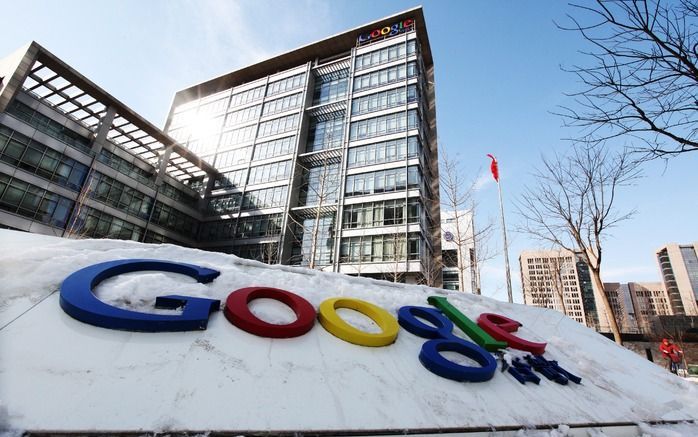 SJANGHAI – Google in China. Foto EPA