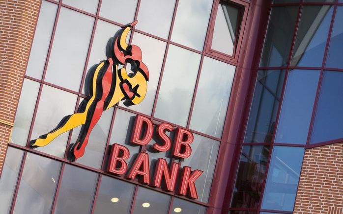 De rechtbank in Amsterdam heeft een nieuwe curator benoemd bij de failliete DSB Bank. Foto ANP