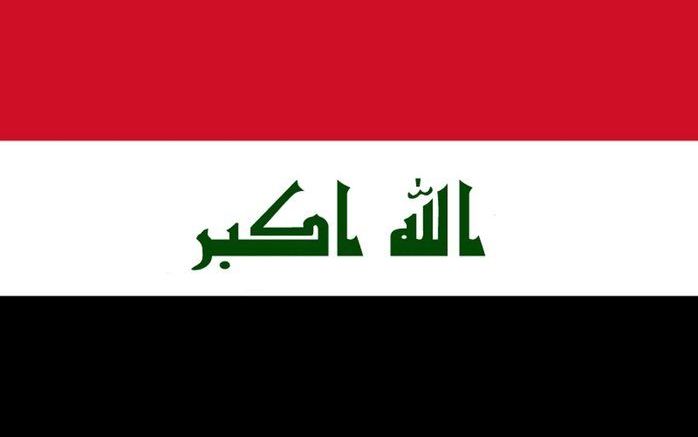 De nieuwe, tijdelijke vlag voor Irak. Foto EPA