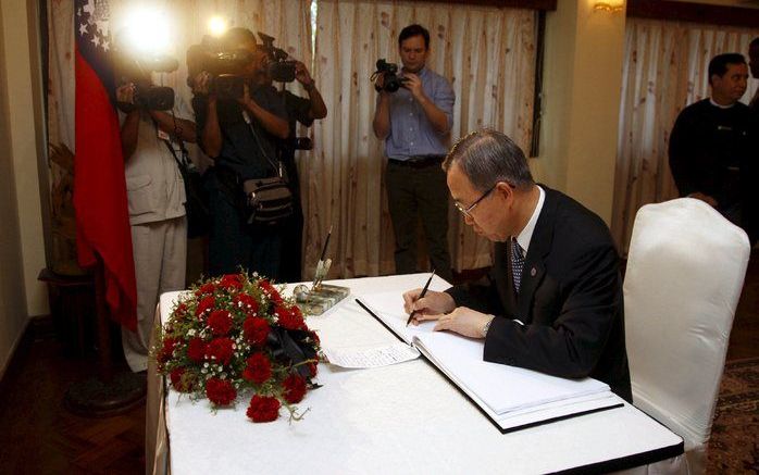 Secretaris–generaal Ban Ki–moon. Foto ANP