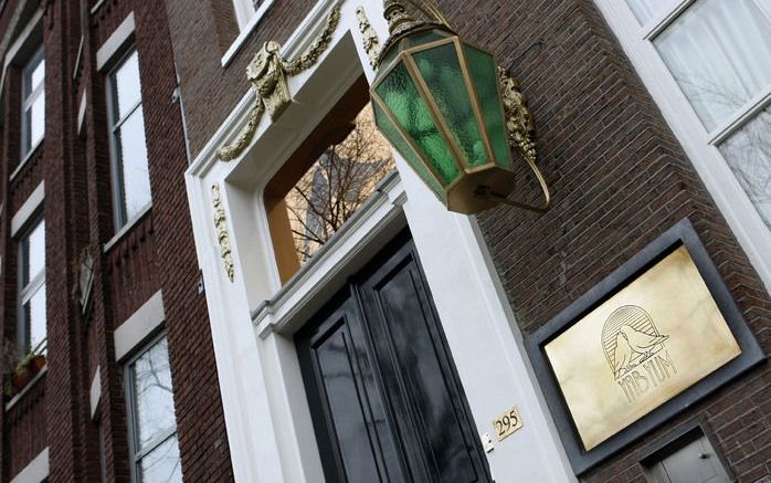 Het besluit van de gemeente om de vergunning van de seksclub in te trekken, was terecht. Dat heeft de rechtbank in de hoofdstad dinsdag bepaald. Foto ANP