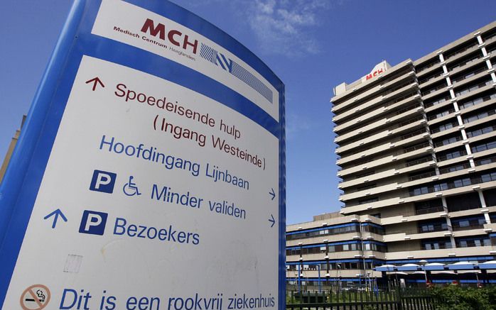 „Ziekenhuizen staan er in het algemeen steeds beter voor. Op financieel, operationeel en kwalitatief gebied gaat het beter dan de afgelopen jaren. De overheid heeft sinds minister Hoogervorst duidelijk ingezet op meer marktwerking.” Foto: Medisch Centrum 