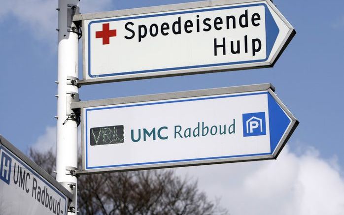 Problemen met het kinderhartcentrum van UMC St Radboud in Nijmegen. foto ANP