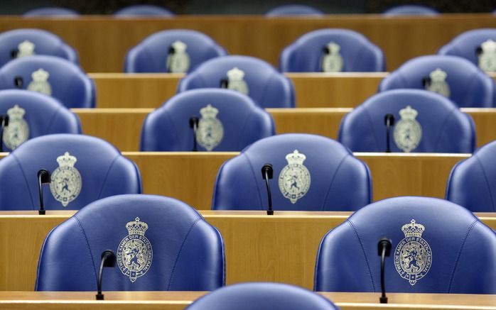 Vandaag voert de Kamer het zogenoemde verantwoordingsdebat. Foto ANP