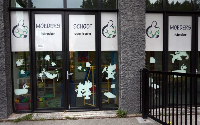 AMSTERDAM – De hoofdverdachte van de moord op de eigenaresse van kinderdagverblijf Moeders Schoot in Amsterdam moet zich volgende week dinsdag voor het eerst voor de rechter verantwoorden. Het betreft een zogeheten pro forma–zitting. Foto ANP