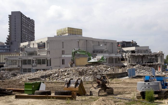 Muziekcentrum Vredenburg is gesloopt.