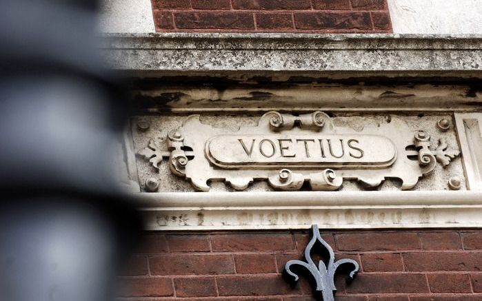 De term Nadere Reformatie ontstond in de zogeheten Utrechtse kring rond de theoloog Gisbertus Voetius. Nadere reformatoren stonden een werkelijk doorgevoerde Reformatie voor. Ze waren ervan overtuigd dat de Reformatie slechts ten dele had plaatsgevonden. 