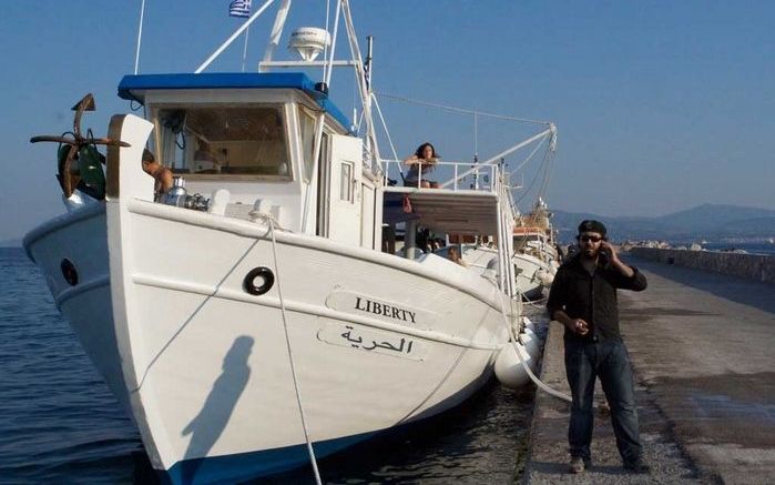 JERUZALEM – De Free Gaza Movement (Beweging voor vrij Gaza) zou vandaag twee schepen van Cyprus naar Gaza sturen, om de Israëlische militaire blokkade van de Gazastrook te doorbreken en erhumanitaire hulp te verlenen. Foto: een van de twee schepen voor zi