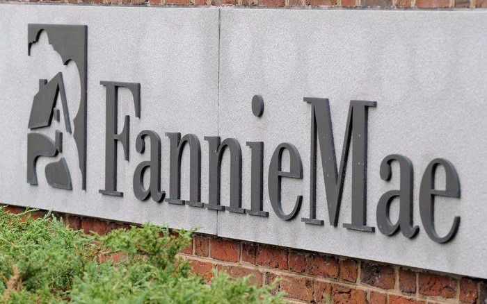 Hoofdkantoor van Fannie Mae in Washington, VS. Foto EPA