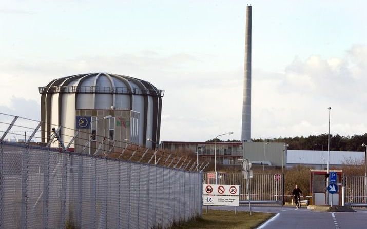 Exterieur van de kernreactor. - Foto ANP