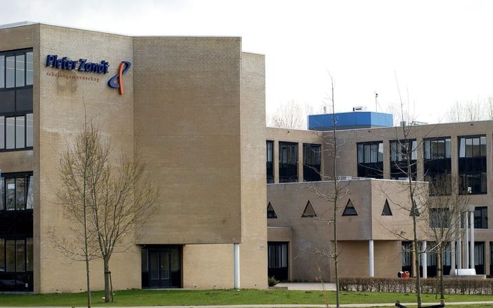 KAMPEN - Het gebouw van de Pieter Zandt Scholengemeenschap in Kampen. Foto Dick Vos