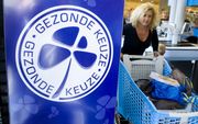 Supermarktketen Albert Heijn past het eigen gezondheidslogo, het Klavertje, aan. Dat maakte de onderneming dinsdag bekend. In december bepleitte de Gezondheidsraad dat er één logo komt voor producten. Nu bestaat er naast het Gezonde Keuze Klavertje van Al