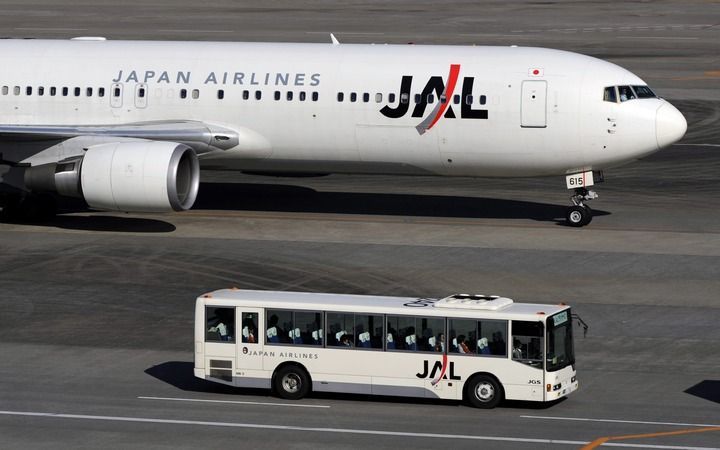 Japan Airlines. Foto EPA