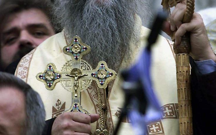 De Servisch-Orthodoxe bisschop Amfilohije. Foto EPA