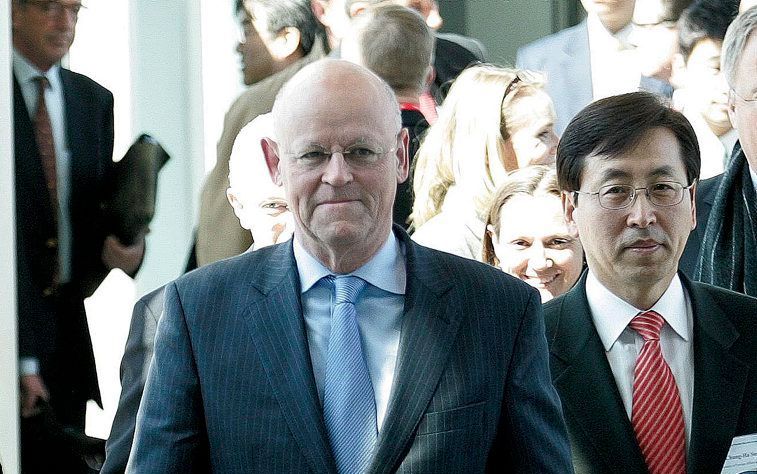 Minister Uri Rosenthal (Buitenlandse Zaken) bezoekt Zuid-Korea. Foto EPA