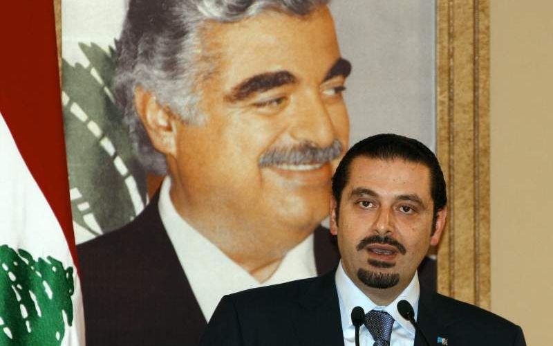 Hariri. Foto EPA