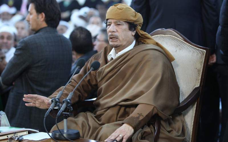 Gaddafi. Foto EPA