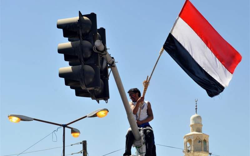 Jemen. Foto EPA