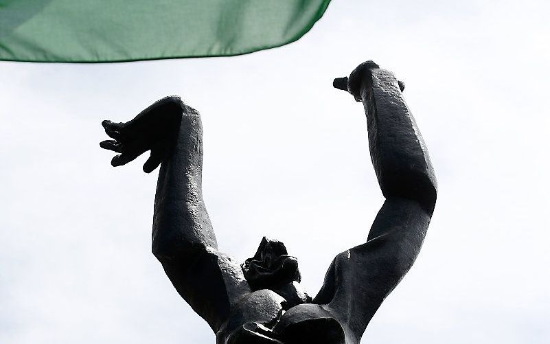 Monument De Verwoeste Stad op Plein 1940. beeld ANP, Bas Czerwinski