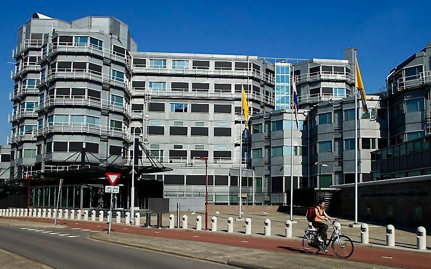 Exterieur van de Algemene Inlichtingen- en Veiligheidsdienst (AIVD) in Zoetermeer. beeld ANP