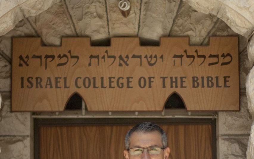 Erez Soref. Foto Israel College of the Bible.