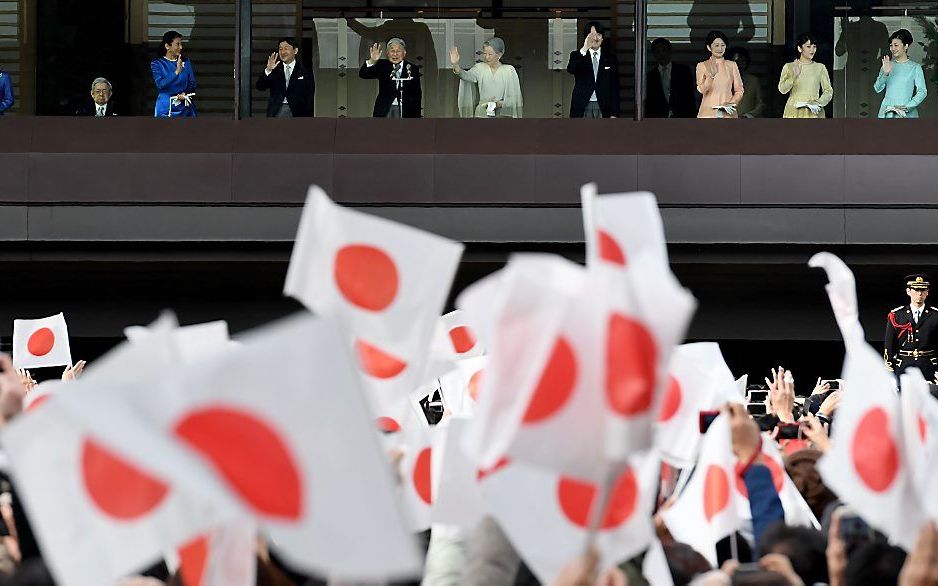 Beeld AFP