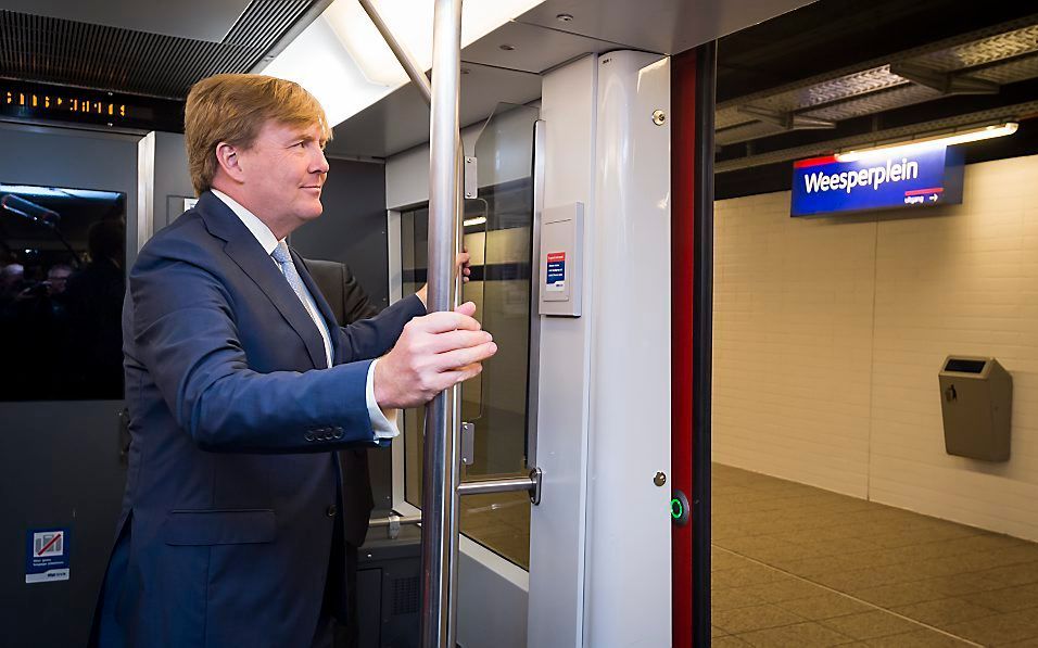 Koning Willem-Alexander heeft zelf geen weet van de vermeende compensatie voor vermogensbelasting die hij zou krijgen. beeld ANP