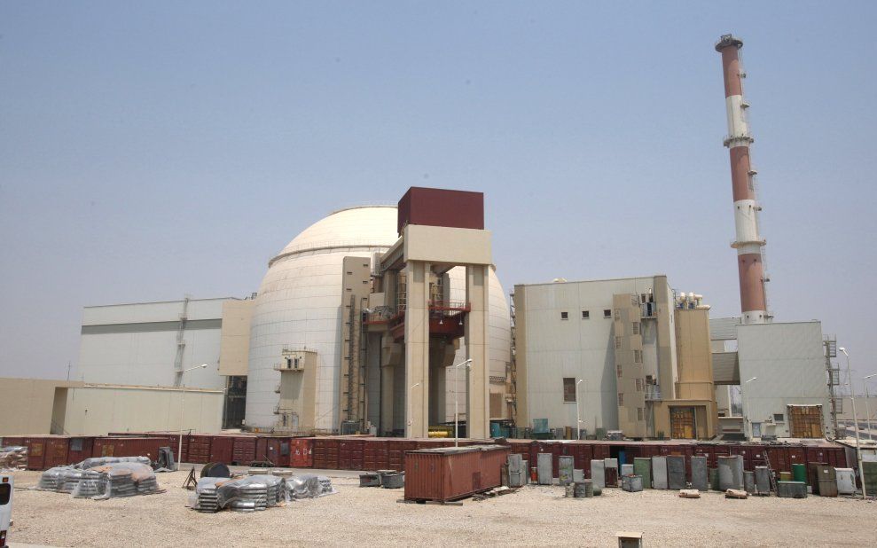 Kerncentrale Bushehr. Foto EPA