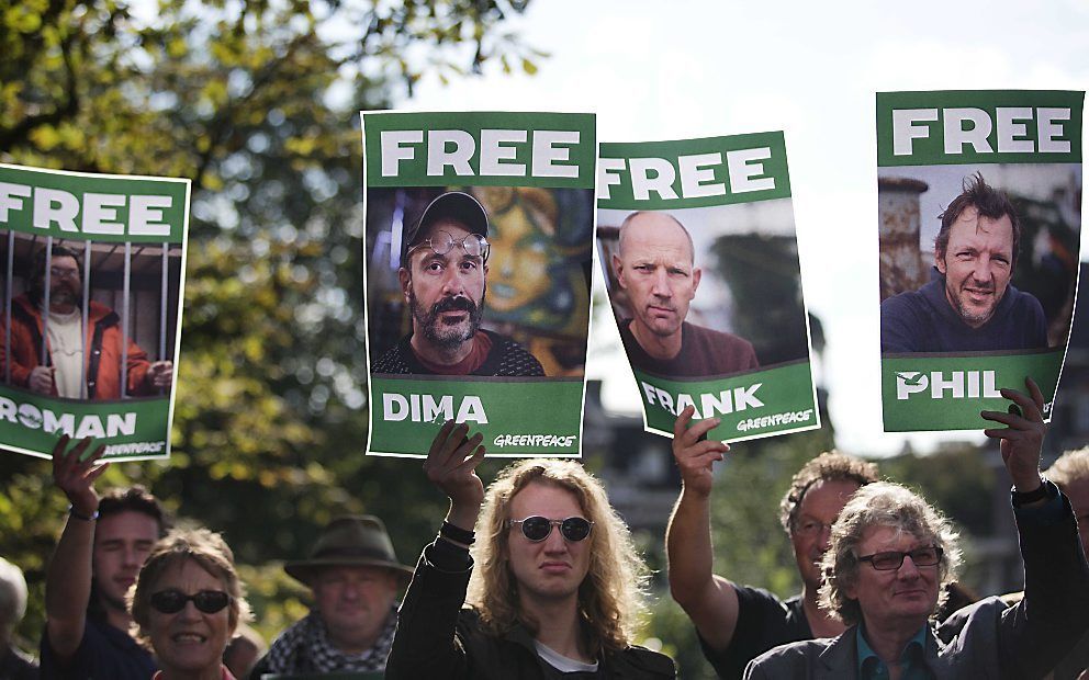 Demonstratie tegen de gevangenneming. Foto EPA