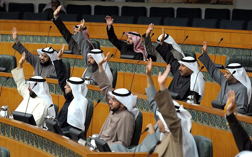 Parlement Kuweit. Foto EPA