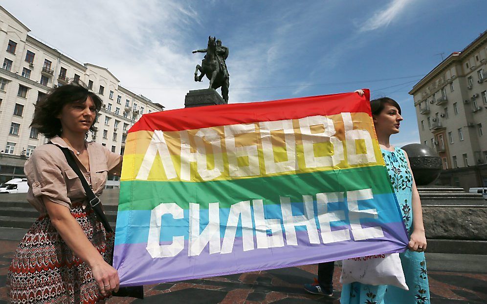 Leden van de homobeweging demonstreren in Moskou. Foto EPA