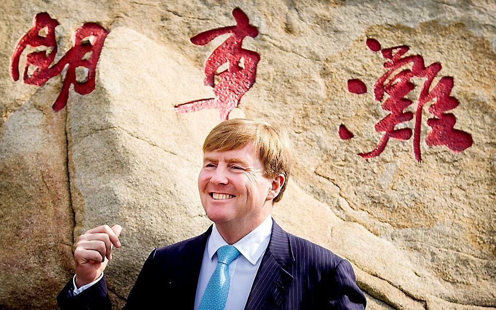 De koning in China. Beeld ANP