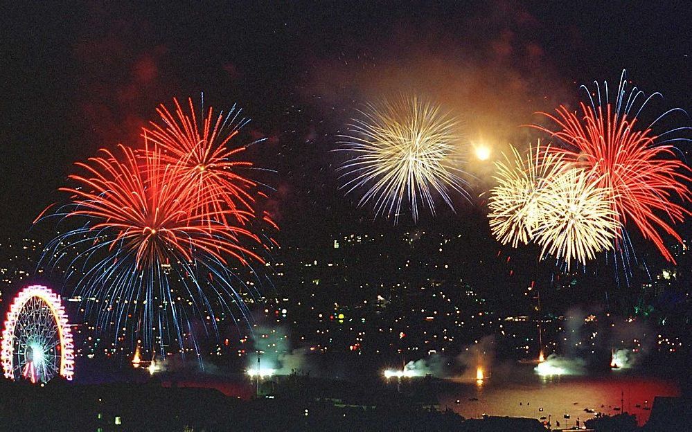 De website www.vuurwerkoverlast.nl is in de nacht van woensdag op donderdag onbereikbaar.  Foto EPA